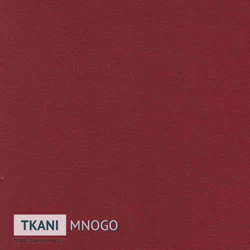 Фото текстиля R-6 артикул Кожа искусственная - фактура, цвет бордовый, рисунок однотонный, производитель Китай