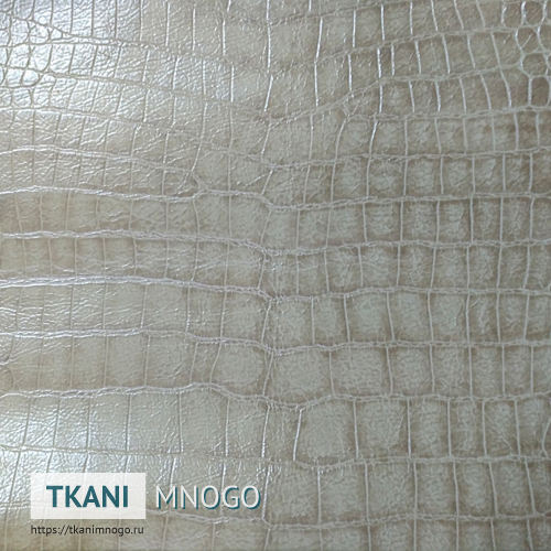 Фото ткани А-17 Кожа искусственная крупным планом, цвет бежевый, рисунок анималистический, производитель Китай
