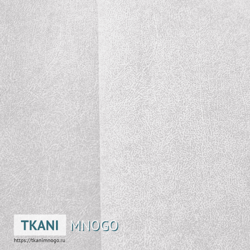 Фото фактуры велюра “Арка 1” (однотонный белый)