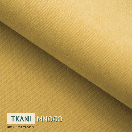 Фото фактуры велюра “43” (однотонный желтый)
