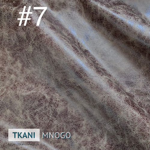 Фото ткани 017-7 - серый узор. Производитель Китай. Замша крупным планом.