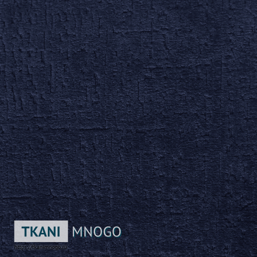 Фото внешнего вида велюра “Grom 11” (однотонный синий)